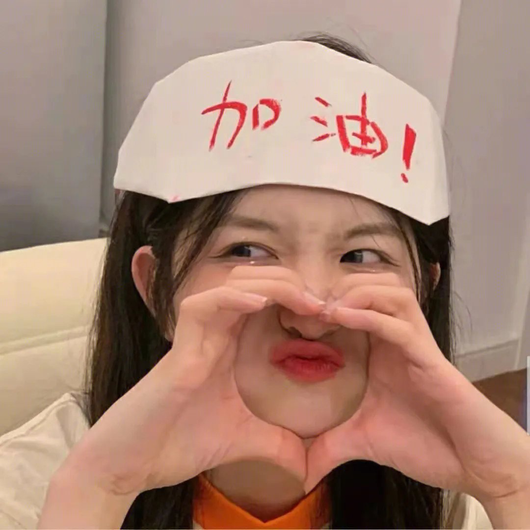 十三格格新传